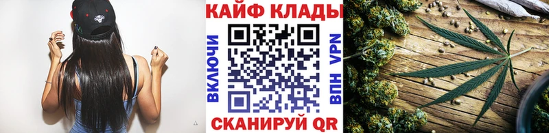 Названия наркотиков Петушки ОМГ ОМГ как войти Меф ГАШИШ COCAIN А ПВП