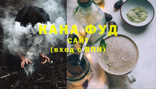 прущие грибы Нея