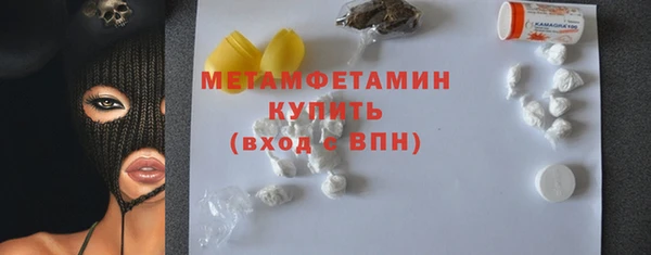 МДПВ Болотное