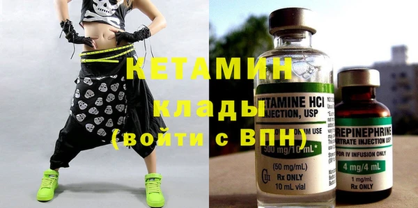 прущие грибы Нея