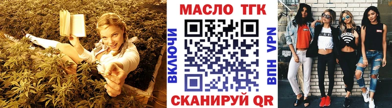 нарко площадка формула  сколько стоит  Петушки  Дистиллят ТГК Wax 